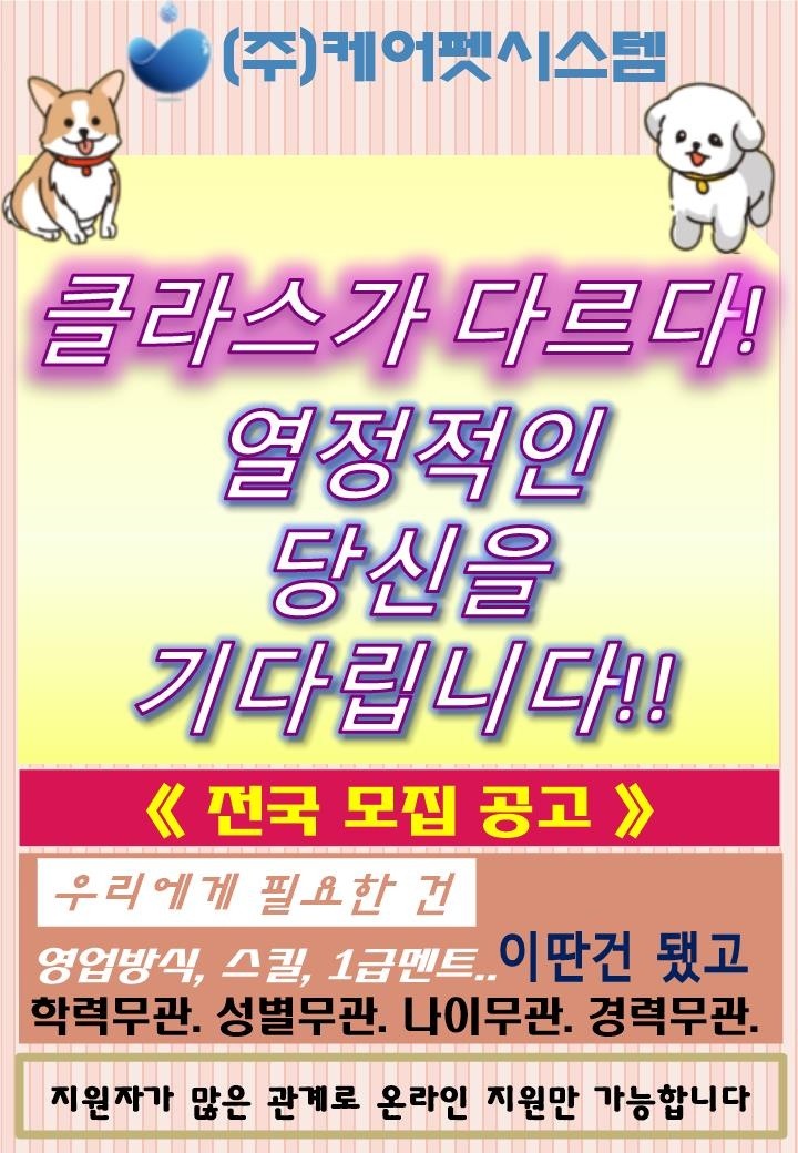 하이큐브시스템 이미지