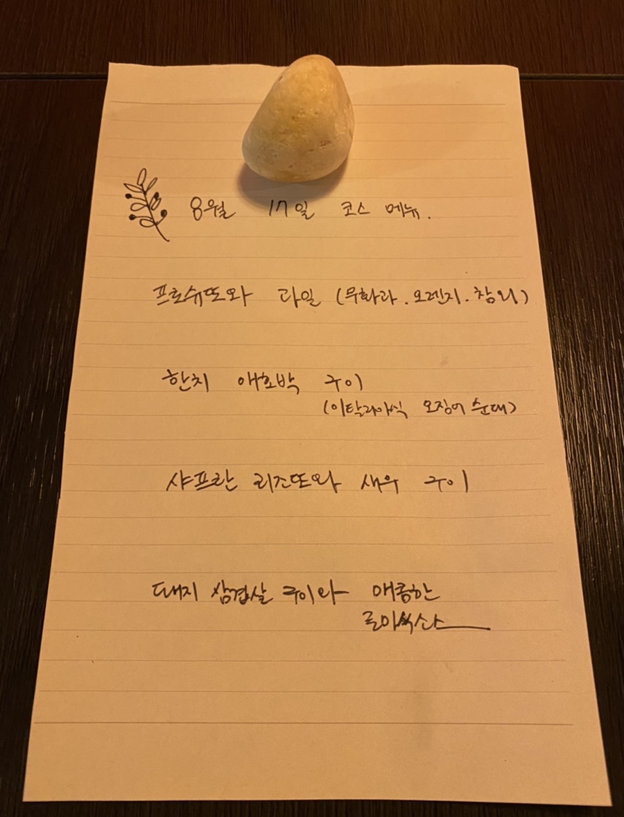 남포브릿지 이미지