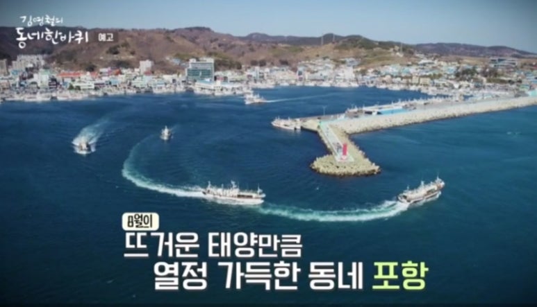 카페닻 이미지