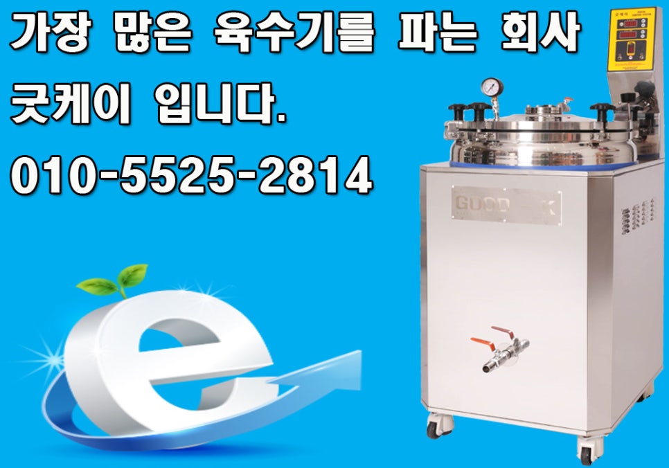 미르식품 이미지