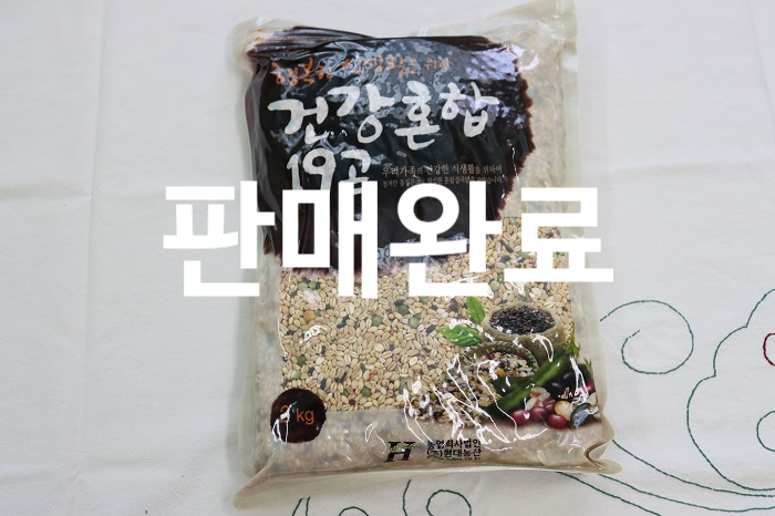 농업회사법인(주)현대농산 이미지
