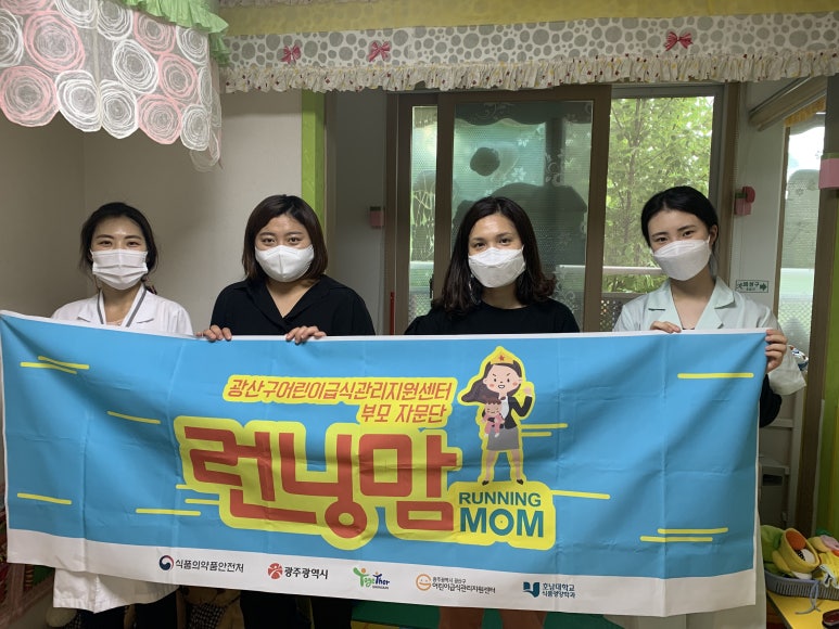 하늘빛어린이집 이미지