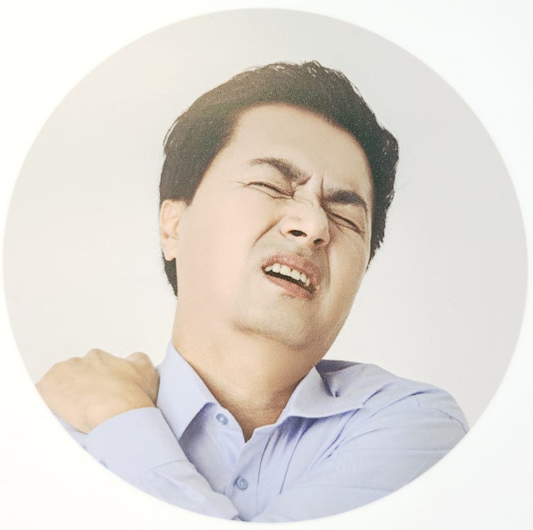 은성한의원 이미지