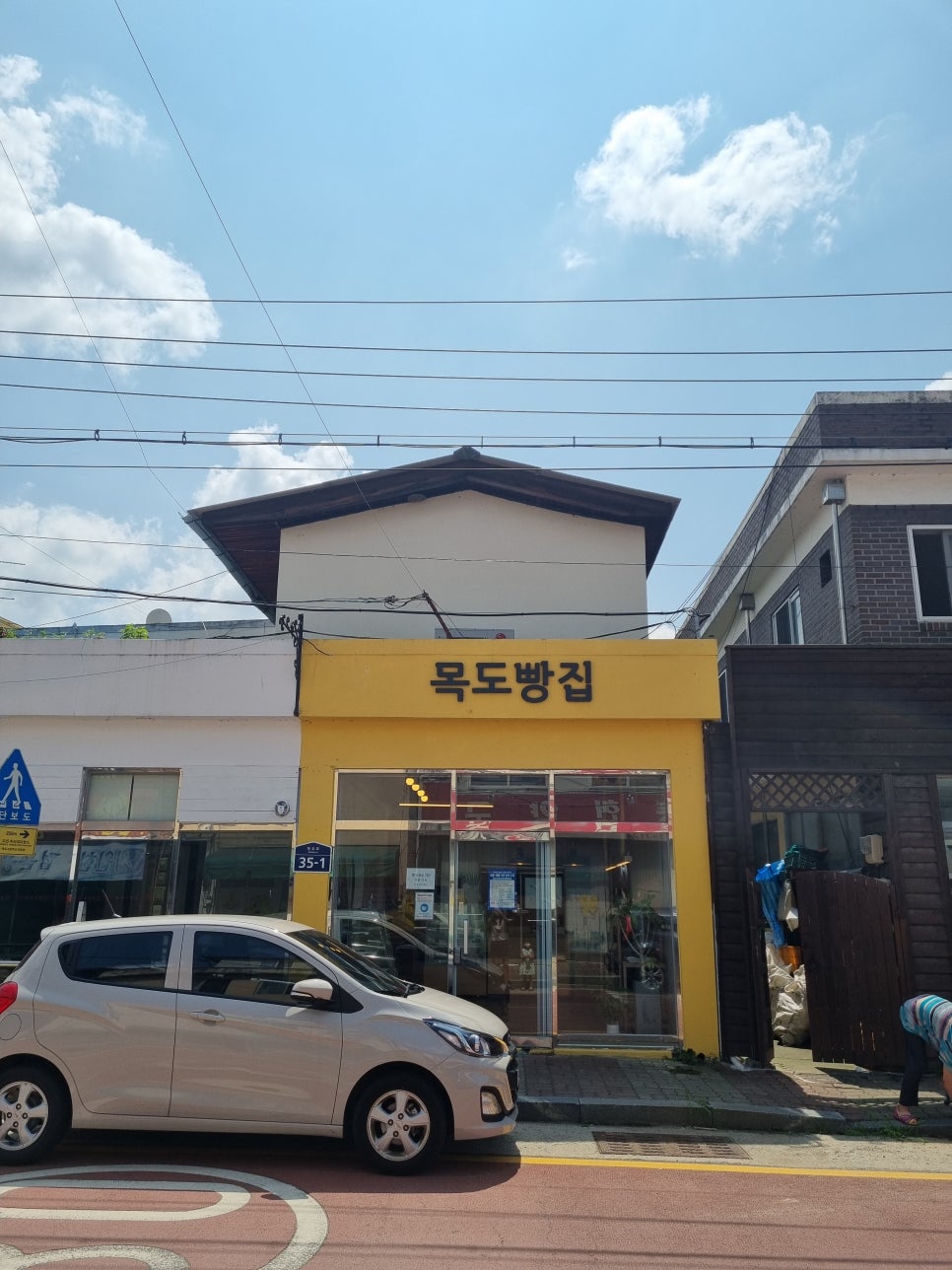 목도칼국수 이미지