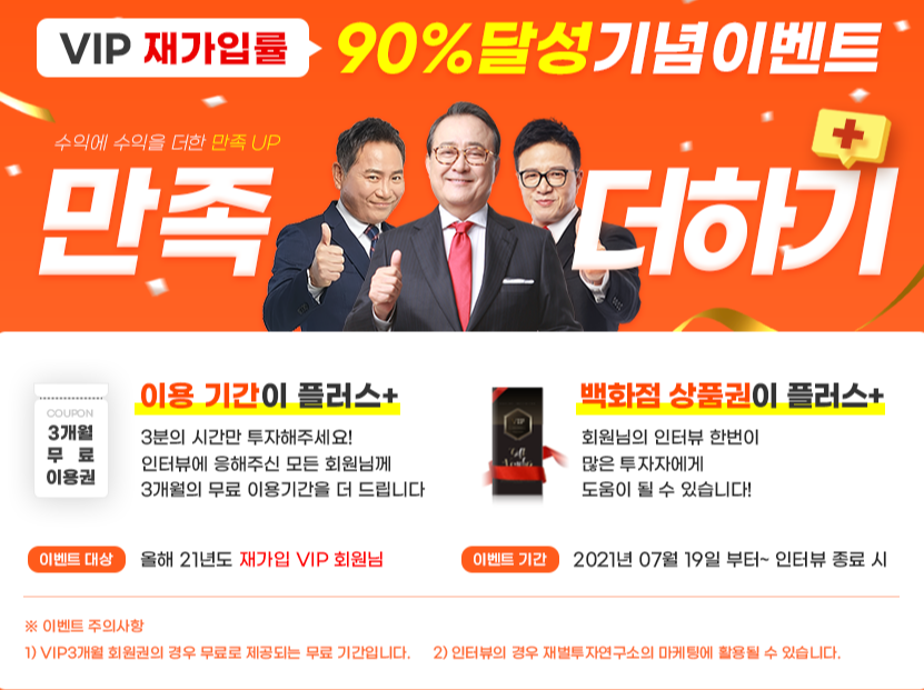 엘엔에프 네트웍스 이미지