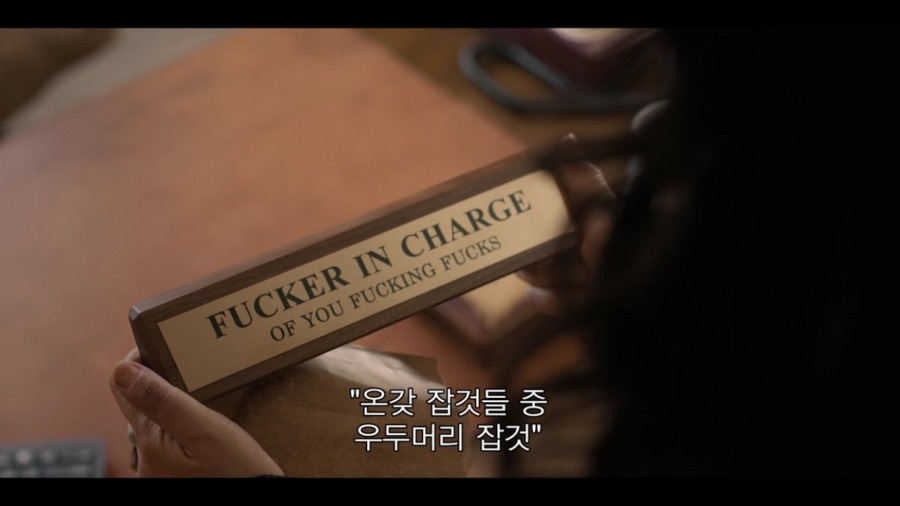 더체어 이미지