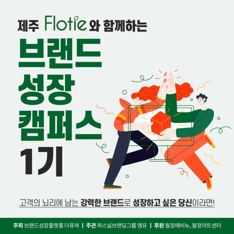 SY미디어 이미지