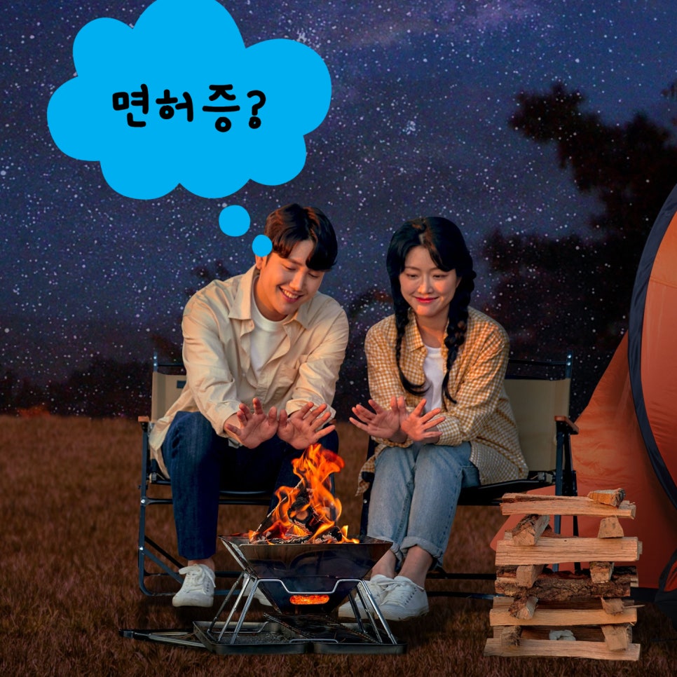 청주교원자동차운전전문학원 이미지