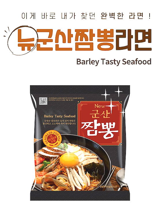 아임팜 이미지