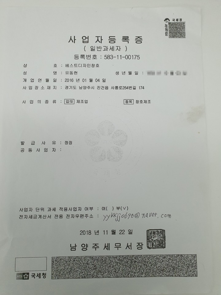 베스트디자인 이미지