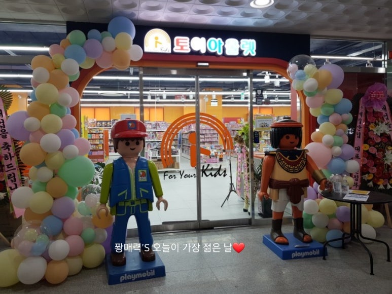 제이디아울렛 이미지