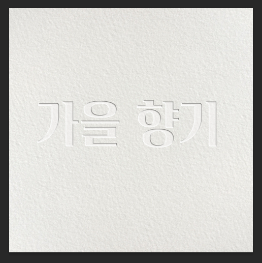 보스엠 이미지