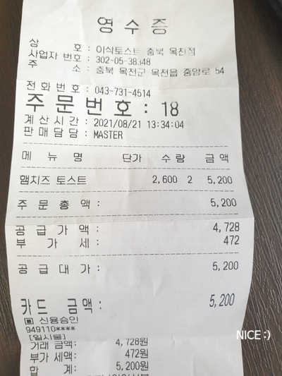 예랑공방 이미지