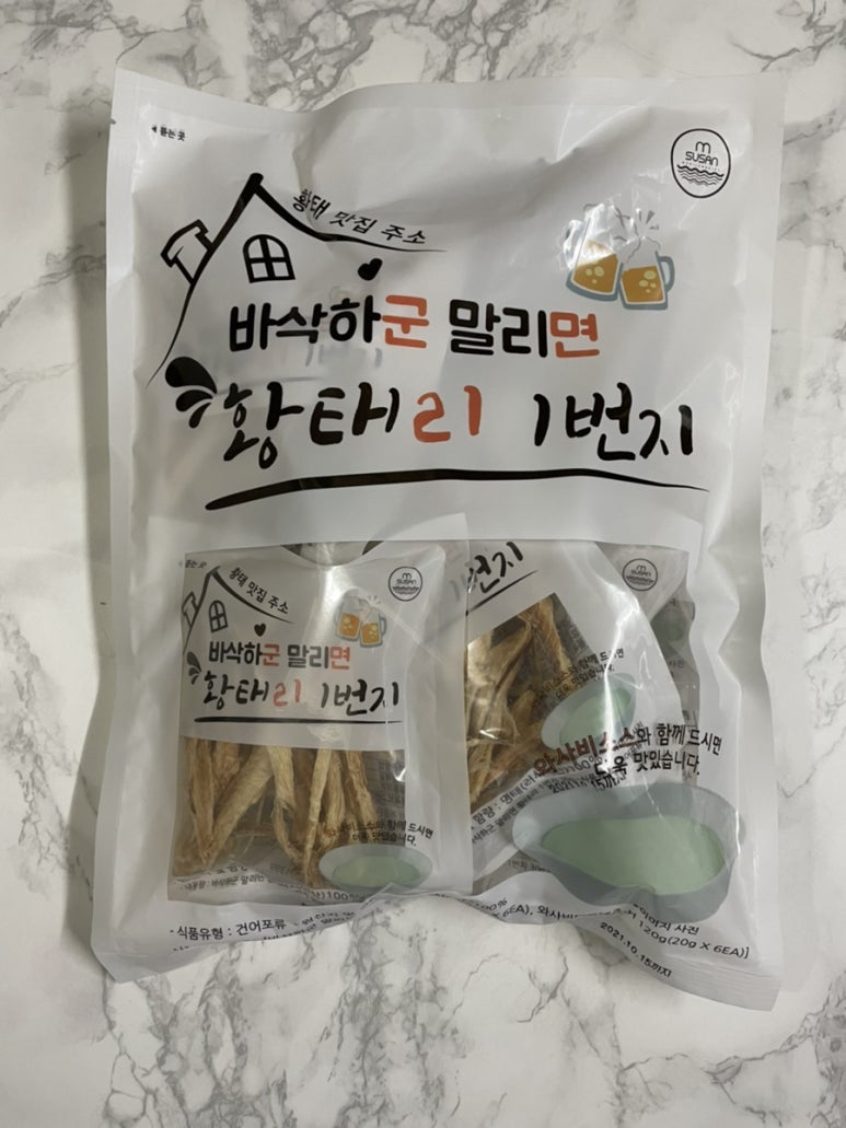 (주)해맑음 이미지