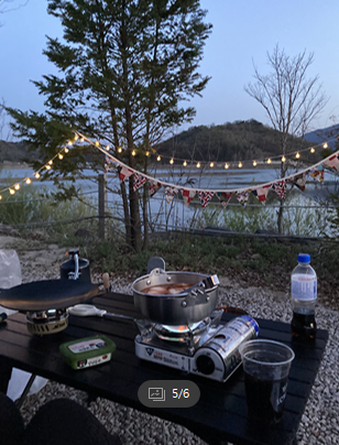 헤세디아 이미지