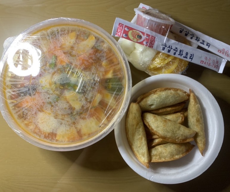 삼삼짬뽕 이미지