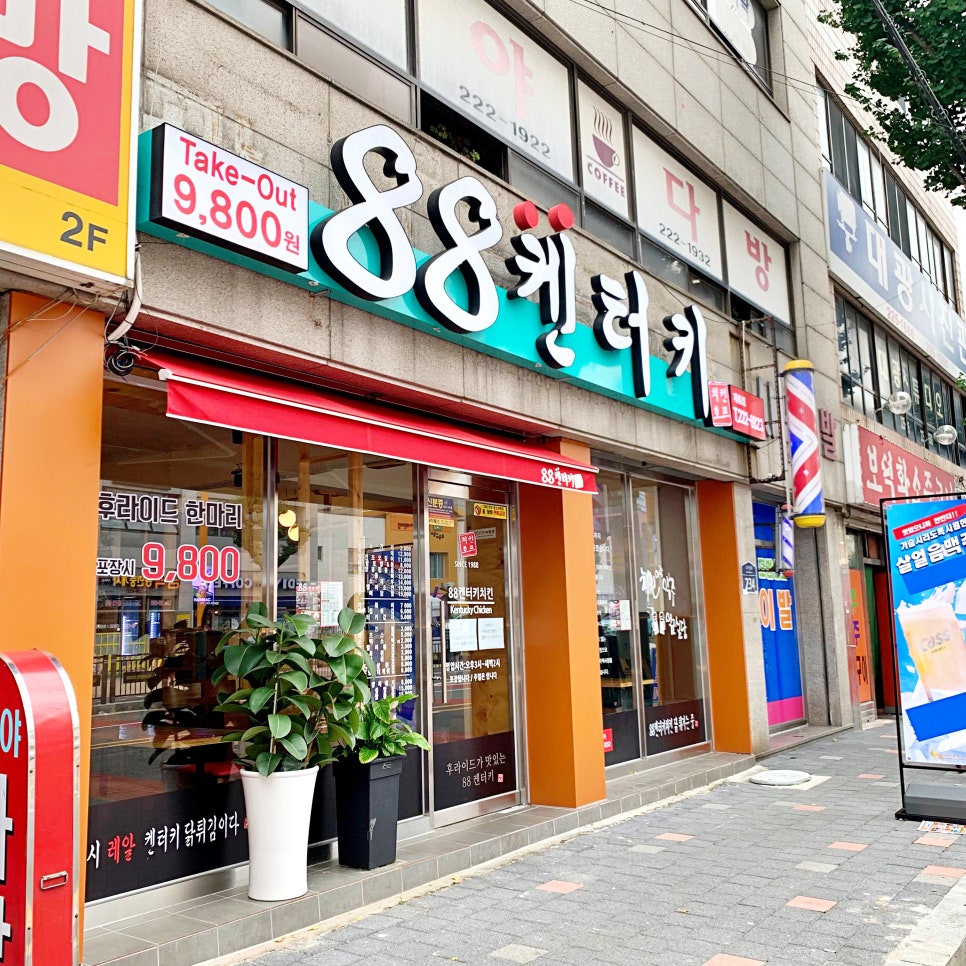 이디야광주그랜드 이미지