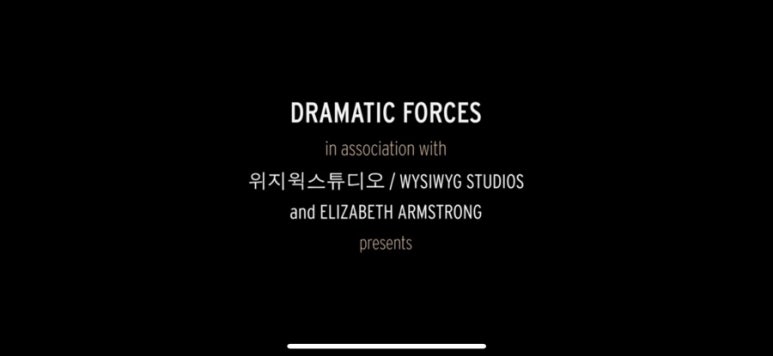 쇼머스트고온 이미지