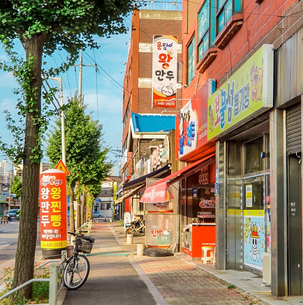 만두모바일 이미지