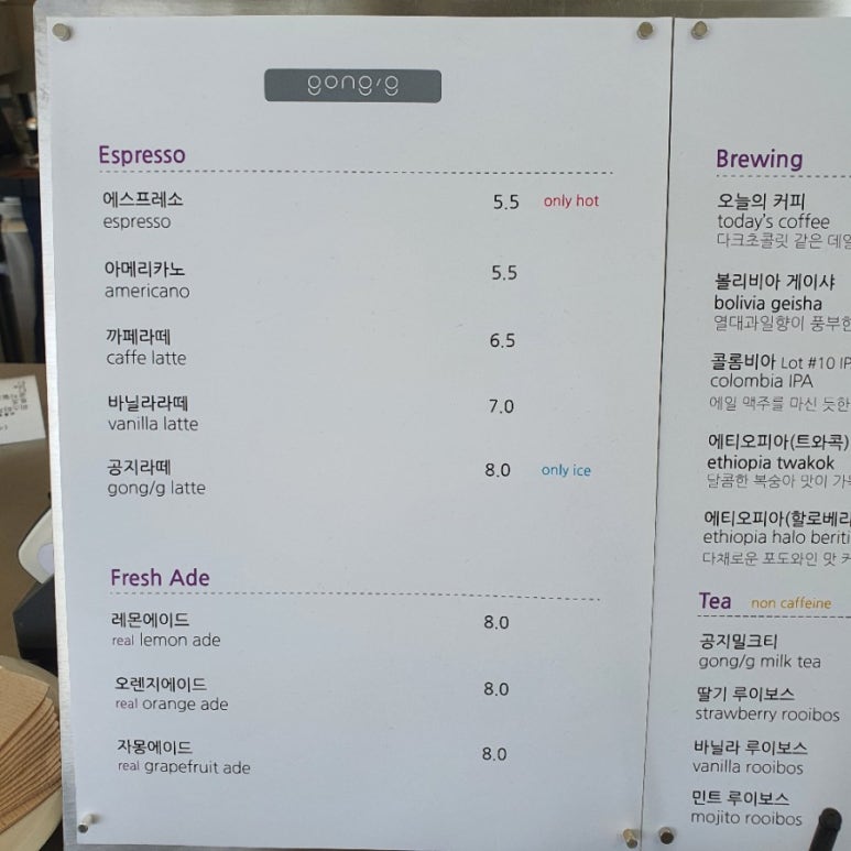 건축사사무소투영 이미지