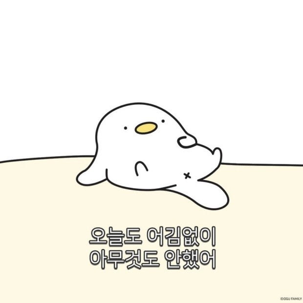 처갓집양념치킨진천 이미지