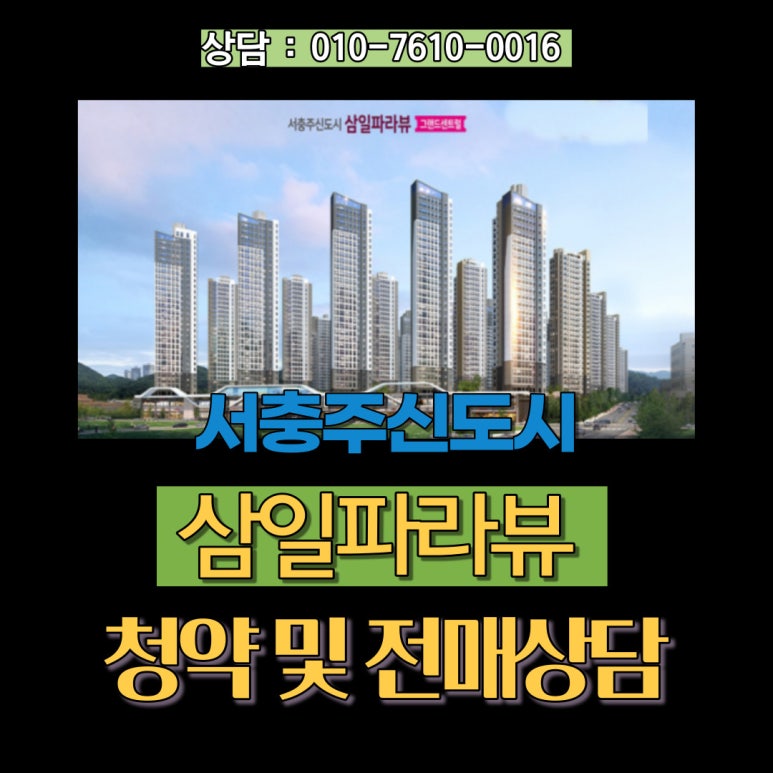 이연산업주 이미지