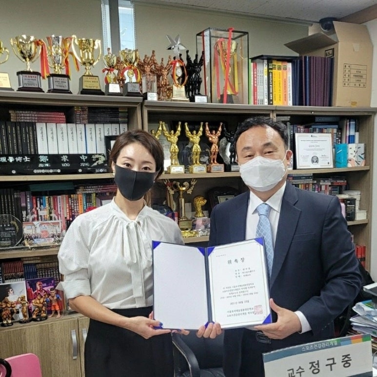호서매니지먼트 이미지