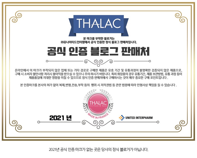 미라클이노베이션 이미지