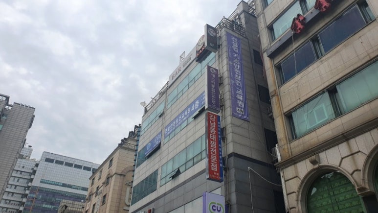 에스티종합안전 이미지