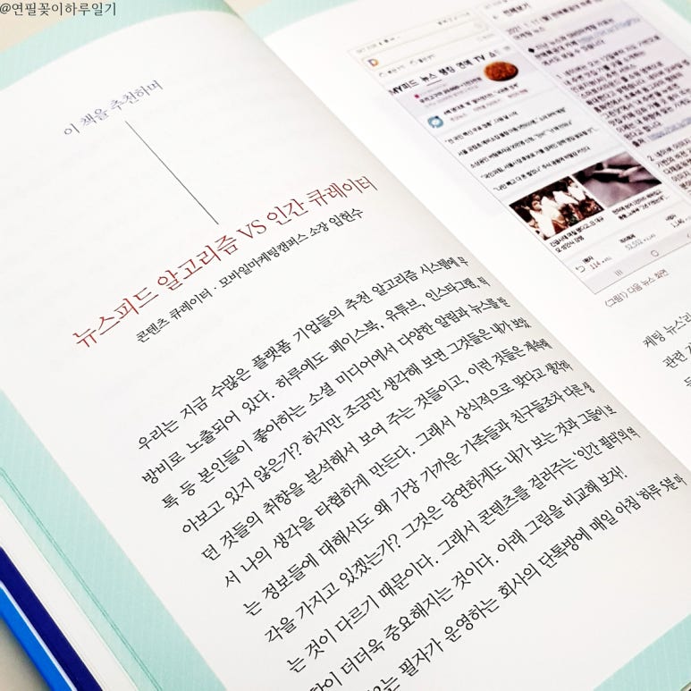 솔리스네트웍 이미지