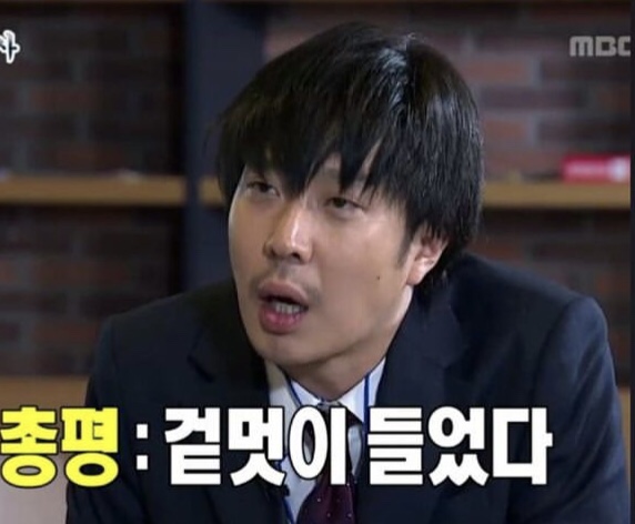 오우드 이미지