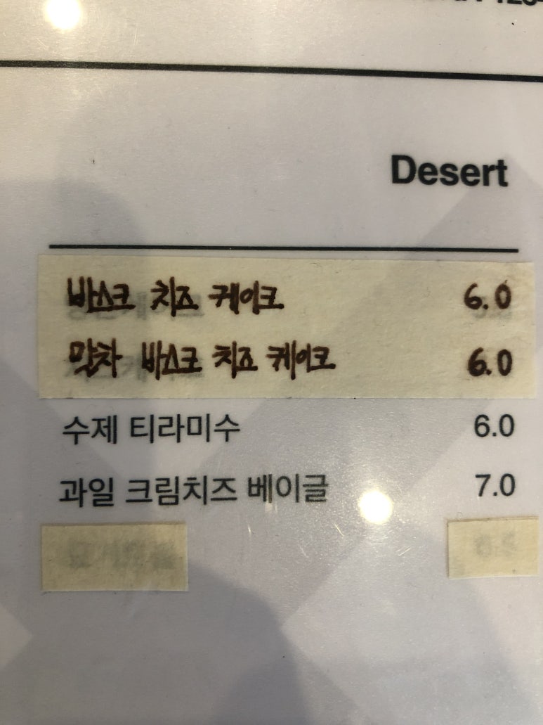 커피엑스 이미지