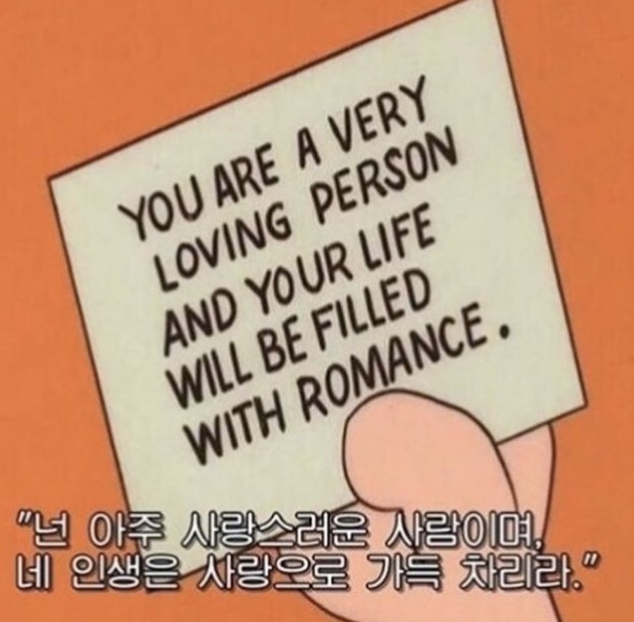 멜로우멘션 이미지