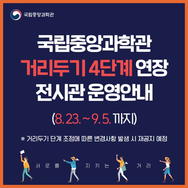 중앙분식당 이미지