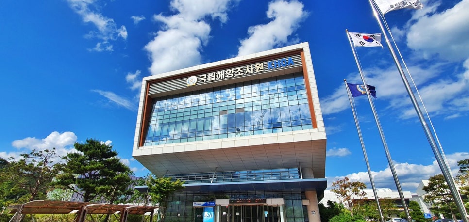 바다담은 이미지