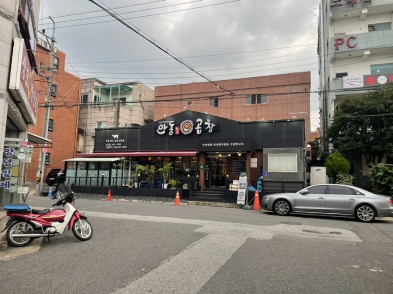 더벤티상모점 이미지