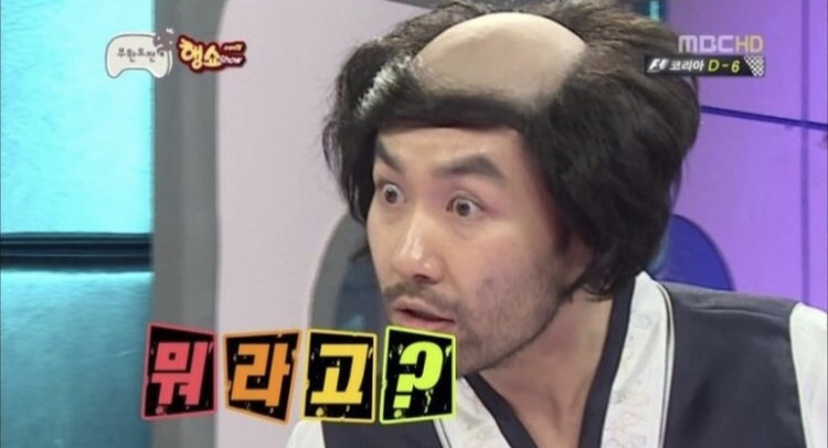 오우드 이미지