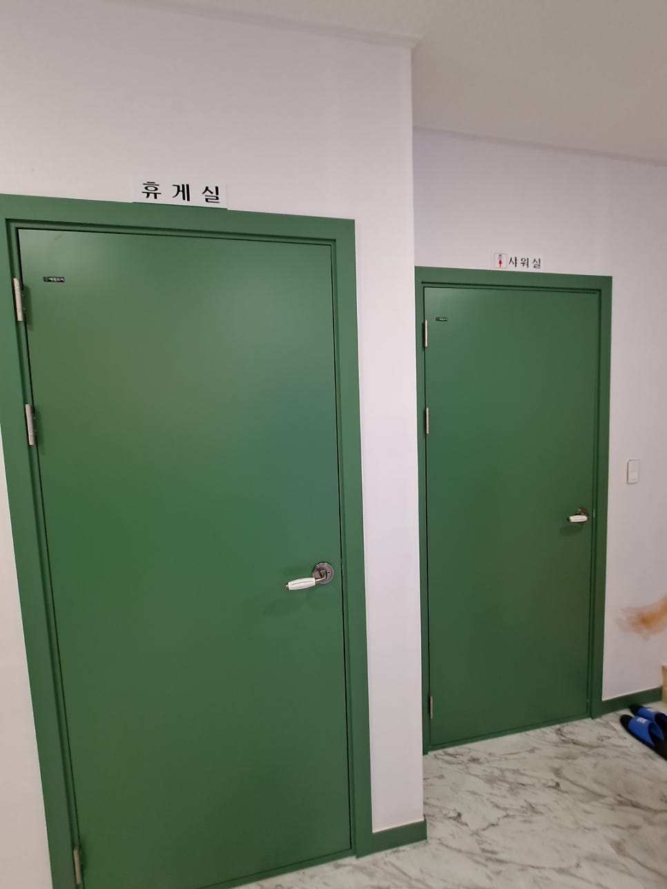 더힐링샵 이미지