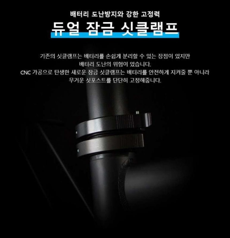 가야LED전기조명 이미지
