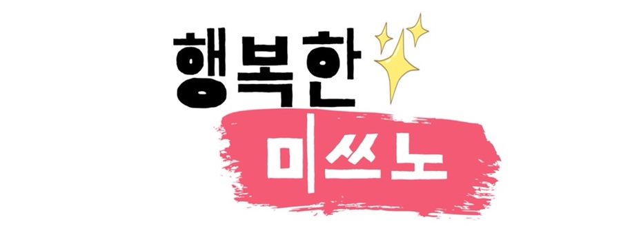 장가네면옥 이미지
