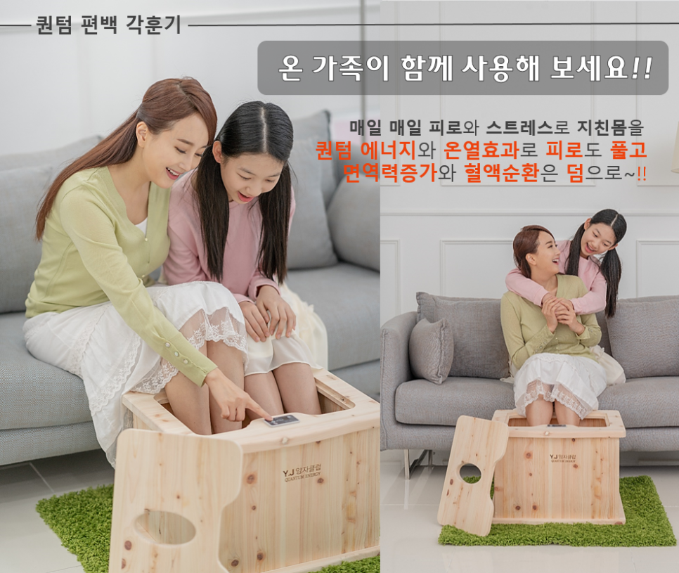 힐링바디케어 이미지