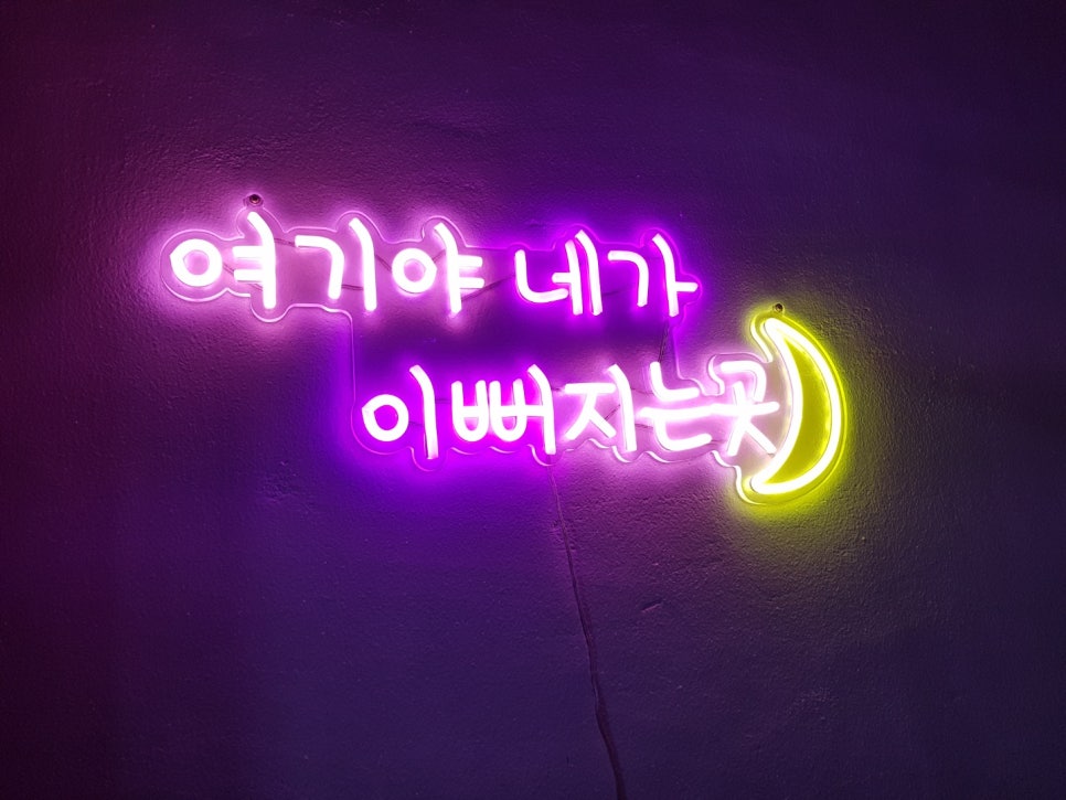 잘빠GYM 이미지