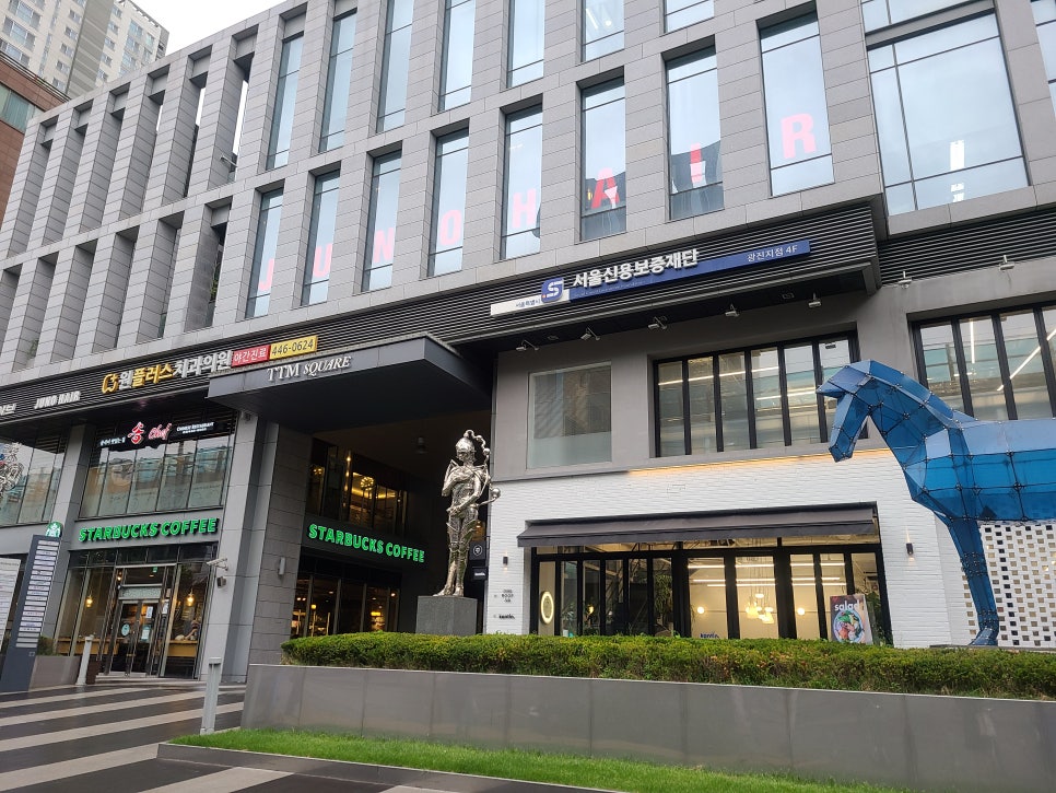 원플러스치과의원 이미지