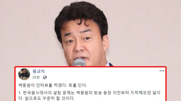 하나푸드 이미지