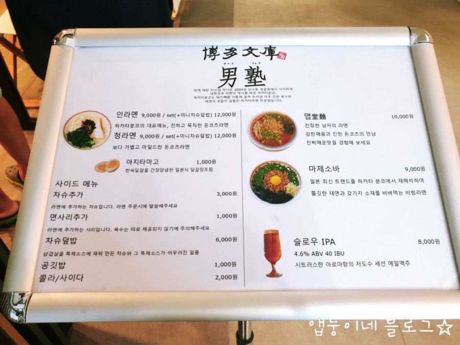 무궁화대교 이미지