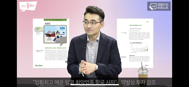 신영컨테이너 이미지