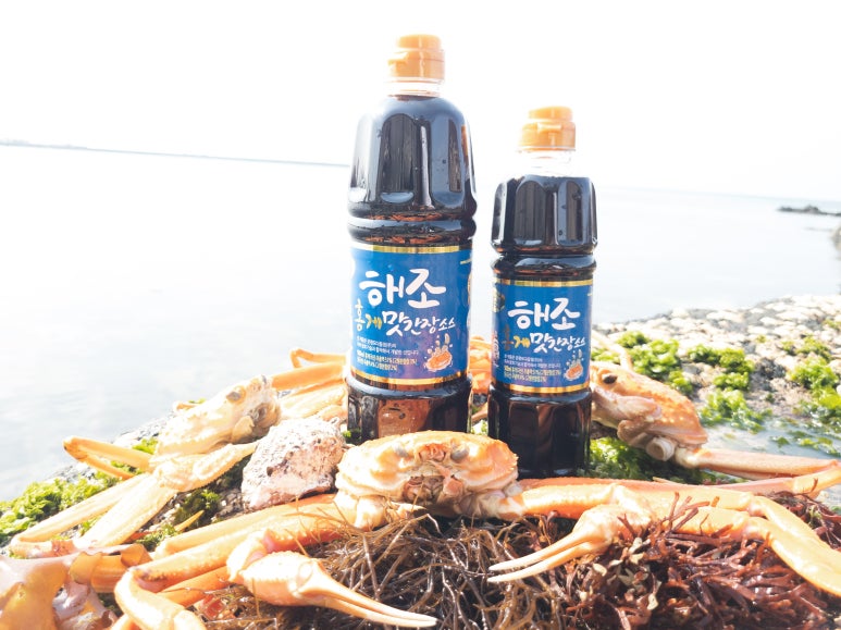 바다홍게 이미지