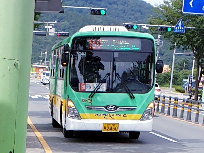 황용주유소 이미지