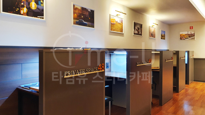 타임유스터디카페부산 이미지