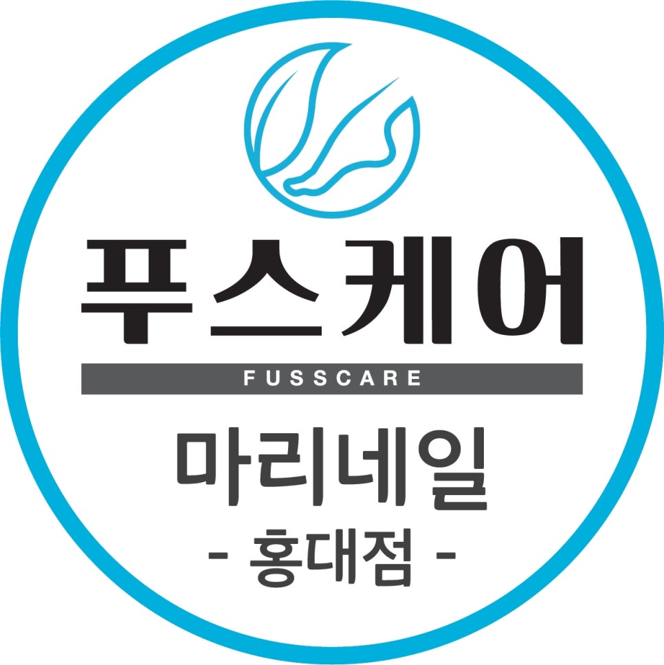 마리네일 이미지
